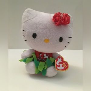 Ty Beanie Babies Hello Kitty